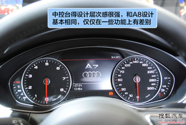 四门轿跑的最强对决