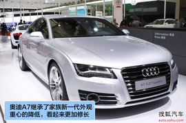 四门轿跑的最强对决