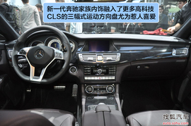 四门轿跑的最强对决