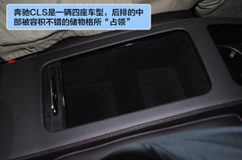 四门轿跑的最强对决