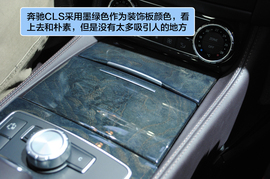 四门轿跑的最强对决
