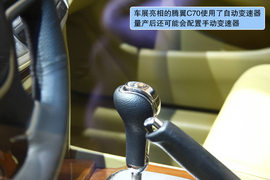 奇瑞新东方之子对比长城腾翼C70
