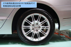 奇瑞新东方之子对比长城腾翼C70