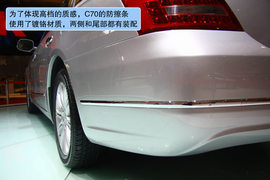 奇瑞新东方之子对比长城腾翼C70