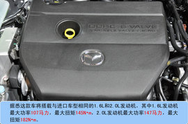 经典运动轿车延续