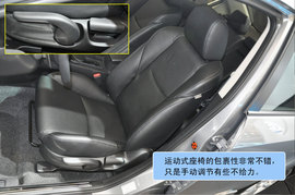 经典运动轿车延续