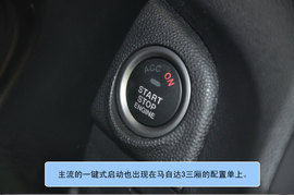 经典运动轿车延续