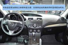 经典运动轿车延续