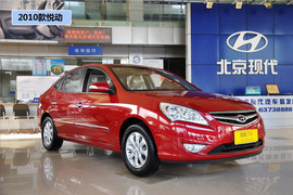 北京现代新老款悦动对比