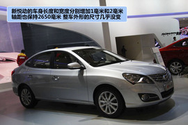 北京现代新老款悦动对比