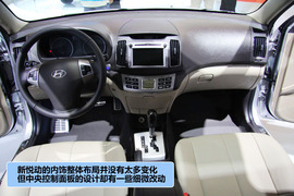 北京现代新老款悦动对比