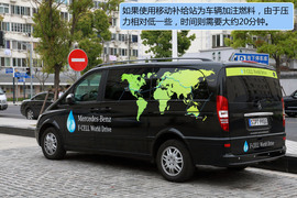 奔驰B级