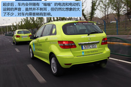 奔驰B级