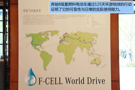 奔驰B级