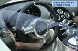 布嘉迪威航SuperSport图解