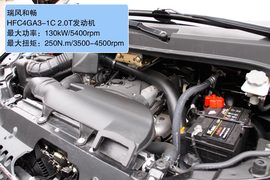 瑞风和畅对比老款瑞风图解