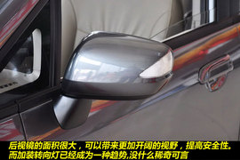2011款理念S1