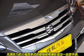 2011款理念S1