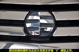 2011款理念S1