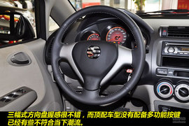2011款理念S1