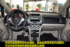 2011款理念S1