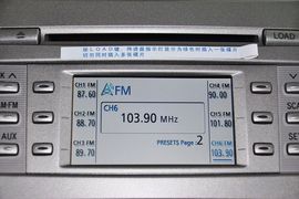 2011款广汽丰田凯美瑞