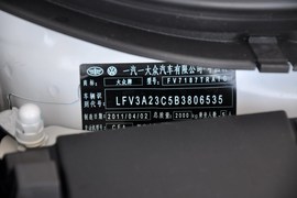 2011款一汽大众CC