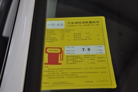 2011款一汽大众CC