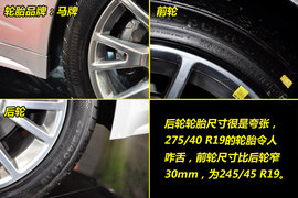 2011款凯迪拉克CTS