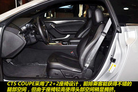 2011款凯迪拉克CTS