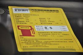 2010款现代ix35