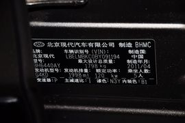 2010款现代ix35