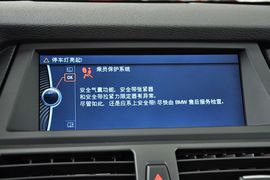 2011款宝马X5