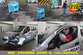 2010款郑州日产NV200