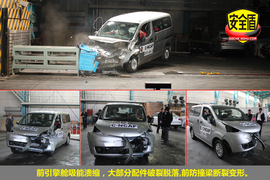 2010款郑州日产NV200