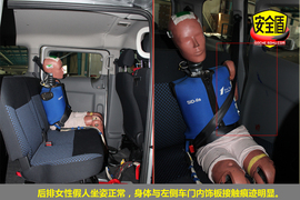 2010款郑州日产NV200