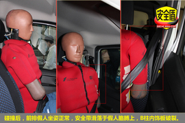 2010款郑州日产NV200