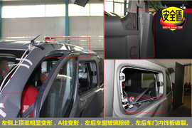 2010款郑州日产NV200