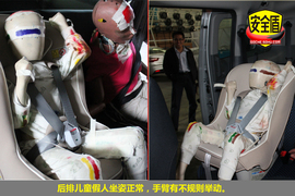 2010款郑州日产NV200