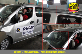 2010款郑州日产NV200