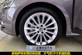 2012款上海大众新帕萨特2.0TSI至尊版实拍图解