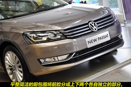 2012款上海大众新帕萨特2.0TSI至尊版实拍图解