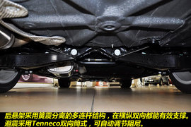 2012款上海大众新帕萨特2.0TSI至尊版实拍图解