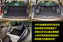 2012款上海大众新帕萨特2.0TSI至尊版实拍图解