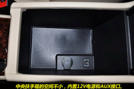 2012款上海大众新帕萨特2.0TSI至尊版实拍图解