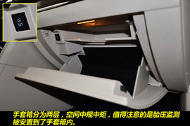 2012款上海大众新帕萨特2.0TSI至尊版实拍图解