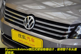 2012款上海大众新帕萨特2.0TSI至尊版实拍图解