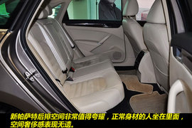 2012款上海大众新帕萨特2.0TSI至尊版实拍图解