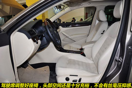 2012款上海大众新帕萨特2.0TSI至尊版实拍图解