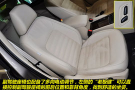 2012款上海大众新帕萨特2.0TSI至尊版实拍图解